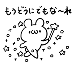 Internet Slang4 sticker #5580537