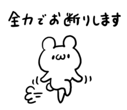 Internet Slang4 sticker #5580539