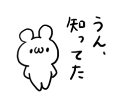 Internet Slang4 sticker #5580544