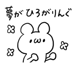 Internet Slang4 sticker #5580552