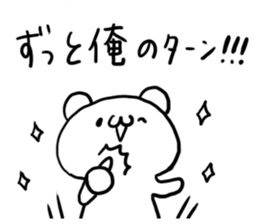 Internet Slang4 sticker #5580556