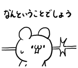 Internet Slang4 sticker #5580559