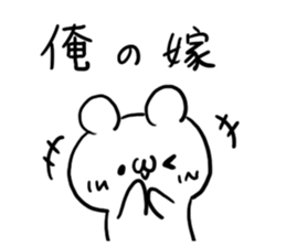 Internet Slang4 sticker #5580560