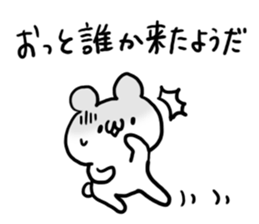 Internet Slang4 sticker #5580563