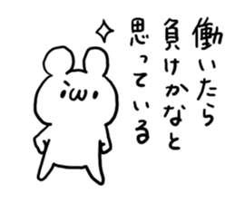 Internet Slang4 sticker #5580564