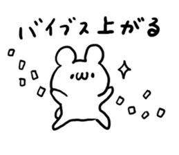 Internet Slang4 sticker #5580567