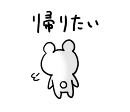 Internet Slang4 sticker #5580568