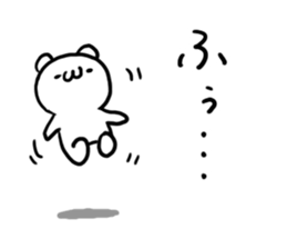 Internet Slang4 sticker #5580570