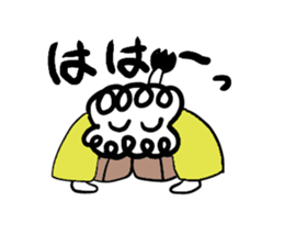 Falling over samurai sticker #5580619