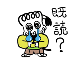 Falling over samurai sticker #5580621