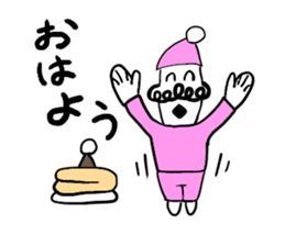 Falling over samurai sticker #5580642