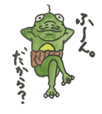 Kawazu Toshio Sticker sticker #5580773