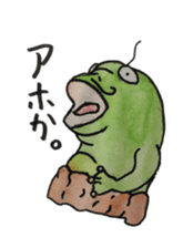 Kawazu Toshio Sticker sticker #5580774