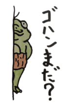 Kawazu Toshio Sticker sticker #5580776