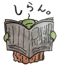 Kawazu Toshio Sticker sticker #5580778