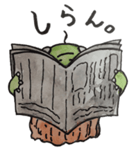 Kawazu Toshio Sticker sticker #5580778