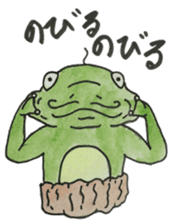 Kawazu Toshio Sticker sticker #5580783