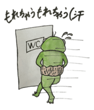 Kawazu Toshio Sticker sticker #5580785