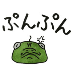 Kawazu Toshio Sticker sticker #5580787