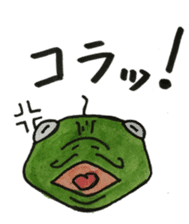 Kawazu Toshio Sticker sticker #5580788