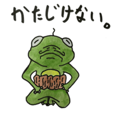 Kawazu Toshio Sticker sticker #5580790