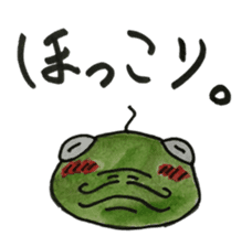 Kawazu Toshio Sticker sticker #5580791