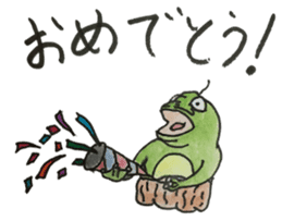 Kawazu Toshio Sticker sticker #5580792