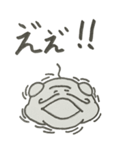 Kawazu Toshio Sticker sticker #5580795