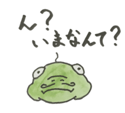 Kawazu Toshio Sticker sticker #5580797