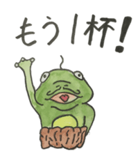 Kawazu Toshio Sticker sticker #5580798