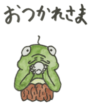 Kawazu Toshio Sticker sticker #5580801