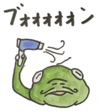 Kawazu Toshio Sticker sticker #5580802