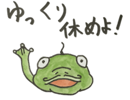 Kawazu Toshio Sticker sticker #5580805