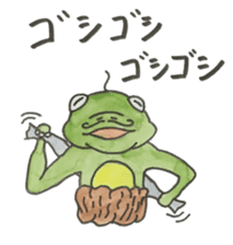 Kawazu Toshio Sticker sticker #5580807