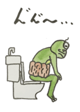 Kawazu Toshio Sticker sticker #5580808