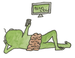 Kawazu Toshio Sticker sticker #5580810