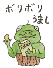 Kawazu Toshio Sticker sticker #5580811