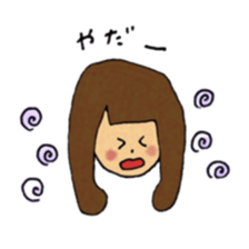 rikachan sticker #5580815