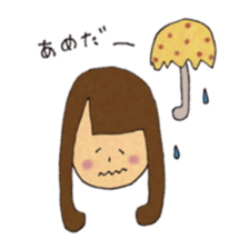 rikachan sticker #5580817