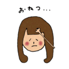 rikachan sticker #5580822