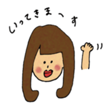 rikachan sticker #5580828