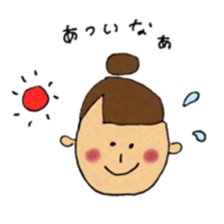 rikachan sticker #5580829