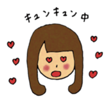 rikachan sticker #5580830