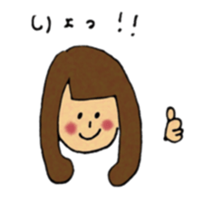 rikachan sticker #5580833