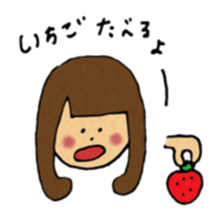 rikachan sticker #5580838