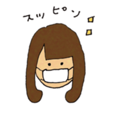 rikachan sticker #5580843