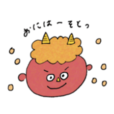 rikachan sticker #5580850