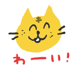 funny sticker of funny cat. sticker #5581096