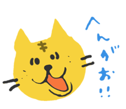 funny sticker of funny cat. sticker #5581098