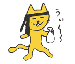 funny sticker of funny cat. sticker #5581100